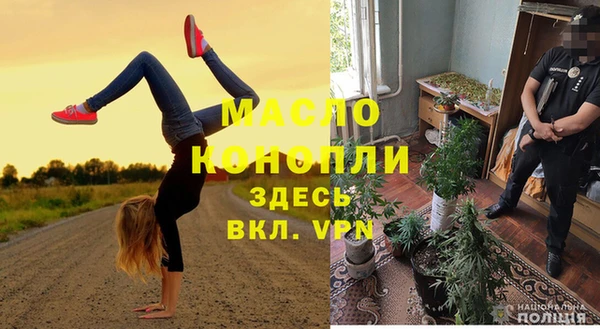 spice Арсеньев