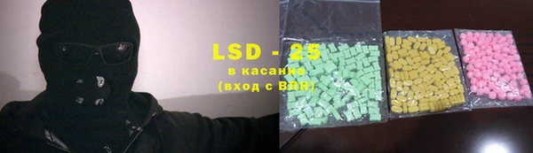 spice Арсеньев