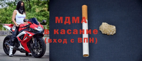 spice Арсеньев