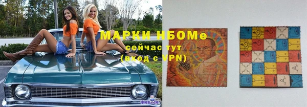 MDMA Аркадак