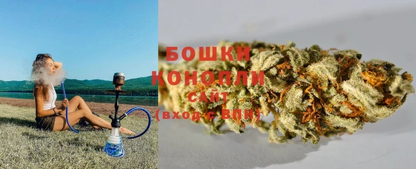 MDMA Аркадак