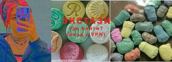 spice Арсеньев