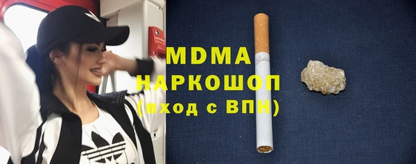 spice Арсеньев