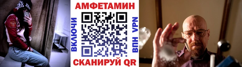 Метамфетамин витя цены наркотик Сясьстрой