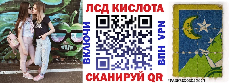 наркошоп  Сясьстрой  Марки 25I-NBOMe 1,8мг 
