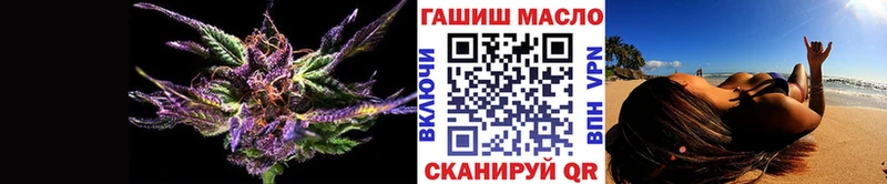 Дистиллят ТГК концентрат  Сясьстрой 